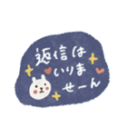 毎日♡優しい敬語スタンプ（個別スタンプ：1）