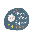 毎日♡優しい敬語スタンプ（個別スタンプ：3）