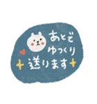 毎日♡優しい敬語スタンプ（個別スタンプ：5）