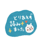 毎日♡優しい敬語スタンプ（個別スタンプ：6）
