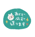 毎日♡優しい敬語スタンプ（個別スタンプ：7）
