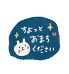 毎日♡優しい敬語スタンプ（個別スタンプ：8）