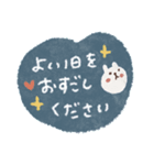 毎日♡優しい敬語スタンプ（個別スタンプ：10）