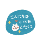 毎日♡優しい敬語スタンプ（個別スタンプ：12）