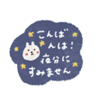 毎日♡優しい敬語スタンプ（個別スタンプ：13）