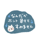 毎日♡優しい敬語スタンプ（個別スタンプ：15）