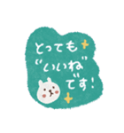 毎日♡優しい敬語スタンプ（個別スタンプ：16）