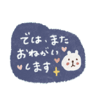 毎日♡優しい敬語スタンプ（個別スタンプ：18）