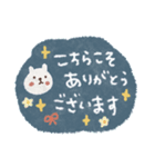 毎日♡優しい敬語スタンプ（個別スタンプ：21）