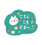 毎日♡優しい敬語スタンプ（個別スタンプ：22）
