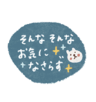 毎日♡優しい敬語スタンプ（個別スタンプ：23）
