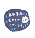 毎日♡優しい敬語スタンプ（個別スタンプ：27）