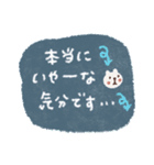 毎日♡優しい敬語スタンプ（個別スタンプ：28）