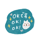 毎日♡優しい敬語スタンプ（個別スタンプ：29）