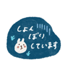 毎日♡優しい敬語スタンプ（個別スタンプ：30）