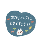 毎日♡優しい敬語スタンプ（個別スタンプ：32）