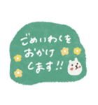 毎日♡優しい敬語スタンプ（個別スタンプ：34）
