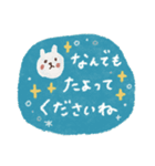 毎日♡優しい敬語スタンプ（個別スタンプ：35）
