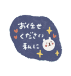 毎日♡優しい敬語スタンプ（個別スタンプ：36）