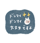 毎日♡優しい敬語スタンプ（個別スタンプ：38）