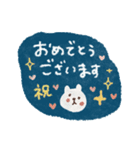 毎日♡優しい敬語スタンプ（個別スタンプ：40）