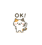 ミケタローの日常（個別スタンプ：2）