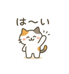 ミケタローの日常（個別スタンプ：3）