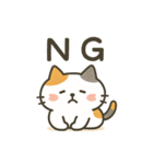 ミケタローの日常（個別スタンプ：5）