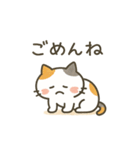 ミケタローの日常（個別スタンプ：6）