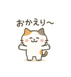 ミケタローの日常（個別スタンプ：20）