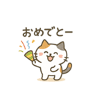 ミケタローの日常（個別スタンプ：24）