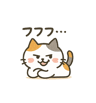 ミケタローの日常（個別スタンプ：38）