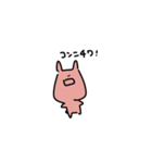 はじめてのみみぴくす（個別スタンプ：2）