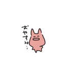 はじめてのみみぴくす（個別スタンプ：3）