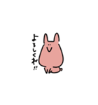 はじめてのみみぴくす（個別スタンプ：4）
