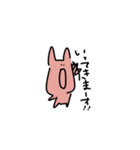はじめてのみみぴくす（個別スタンプ：5）