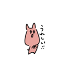 はじめてのみみぴくす（個別スタンプ：9）