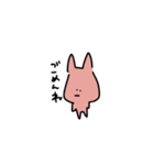 はじめてのみみぴくす（個別スタンプ：15）
