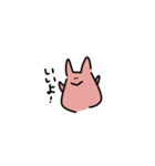 はじめてのみみぴくす（個別スタンプ：16）