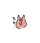 はじめてのみみぴくす（個別スタンプ：20）