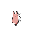 はじめてのみみぴくす（個別スタンプ：22）