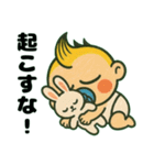 ふてぶてしい赤ちゃん………..（個別スタンプ：1）