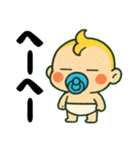 ふてぶてしい赤ちゃん………..（個別スタンプ：20）