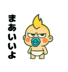 ふてぶてしい赤ちゃん………..（個別スタンプ：39）