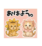 桜にゃん③ふわ夏………………….（個別スタンプ：29）