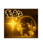 萌え❤︎うさ………………………………..（個別スタンプ：2）