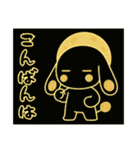 萌え❤︎うさ………………………………..（個別スタンプ：3）