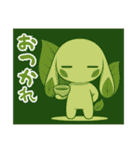 萌え❤︎うさ………………………………..（個別スタンプ：4）