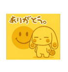 萌え❤︎うさ………………………………..（個別スタンプ：5）