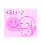 萌え❤︎うさ………………………………..（個別スタンプ：6）